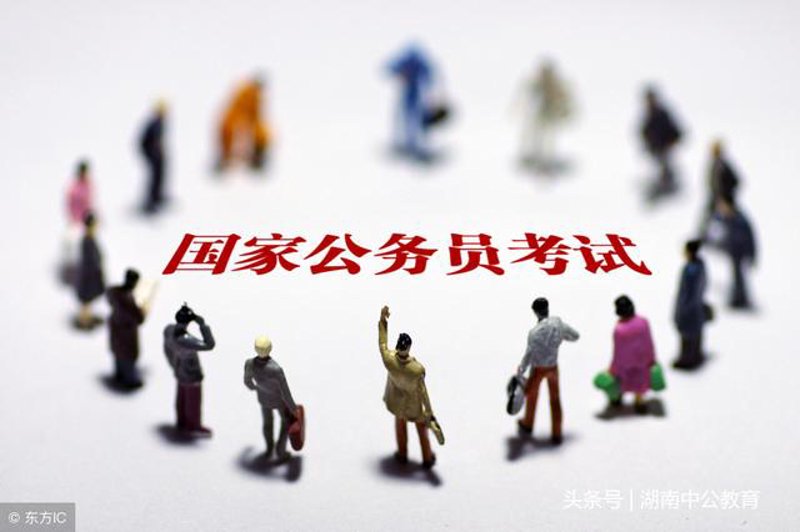 国企招聘：不同平台的优势与劣势对比