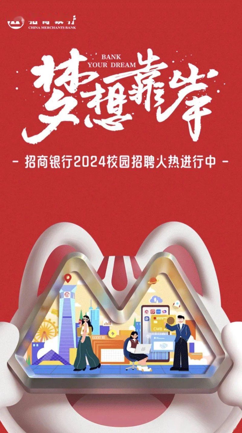 公务员招考报名流程与注意事项